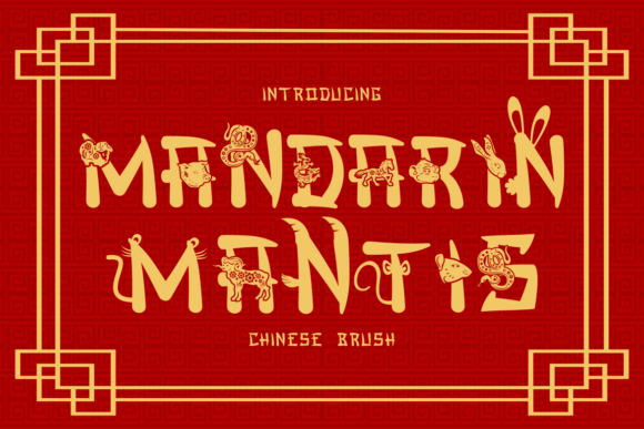 Mandarin Mantis: Integrating Oriental Brush Aesthetics into Modern Design Workflows